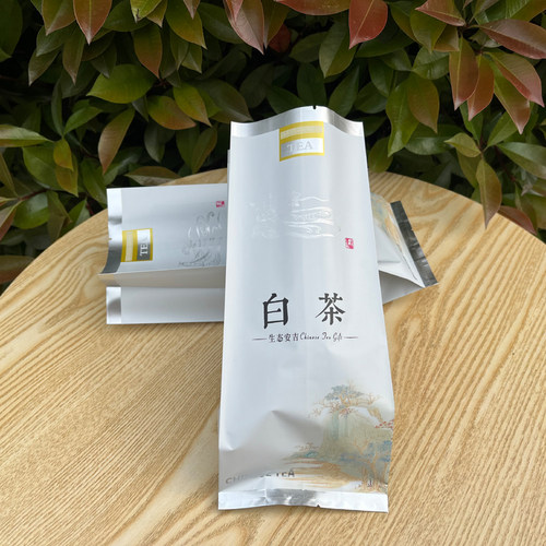 新茶袋子包装袋50g125g安吉白茶