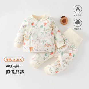 婴儿夹棉两件套高腰护肚免脱分体睡衣保暖家居服 40克薄棉宝宝套装