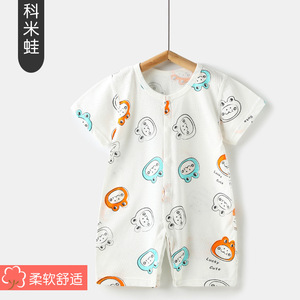 纯棉短袖连体衣薄款婴儿夏季