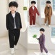 2026帅气花童礼服小孩演出服儿童休闲韩版 春秋季 西服 套装 男童西装
