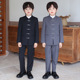 2025汉服中国风民国复古中山装 男童新中式 秋季 礼服套装 演出服 西装