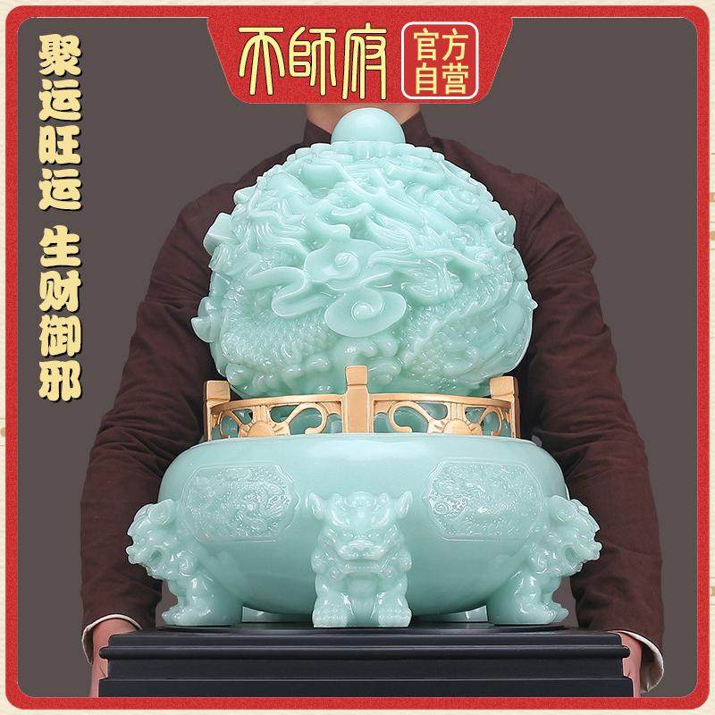 龙虎山直发聚财摆件九转乾坤鼎招财玄关摆台旺运道家法器乔迁开业
