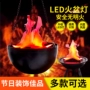 Halloween đạo cụ trang trí điện tử Brazier ánh sáng mô phỏng led Flame Light Fake Flame Brazier props Fire Light - Sản phẩm Đảng / Magic / Hiệu suất phụ kiện cosplay anime