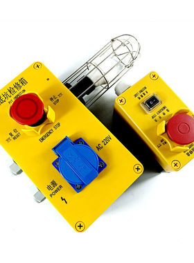 西子奥的斯电梯底坑检修盒XAA23750M3 N2急停开关小盒ABB急停开关