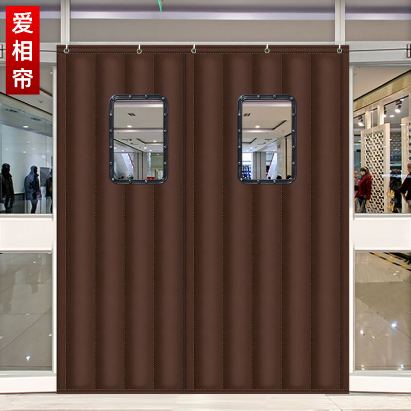 爱相帘定做保暖加厚防水隔音门帘