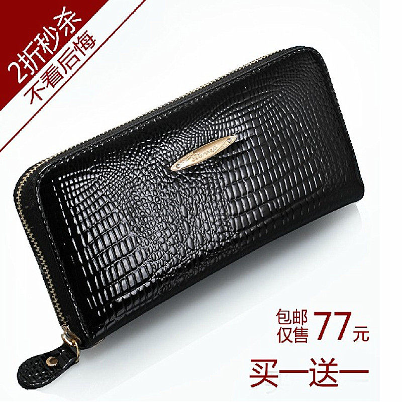 尾货清仓价49元牛皮单拉链黑色手腕带手包 大容量女钱包长款钱夹