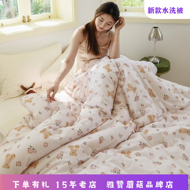 雅赞经典水洗被春秋冬被可机洗保暖不压身亲肤柔软磨毛棉纱面料