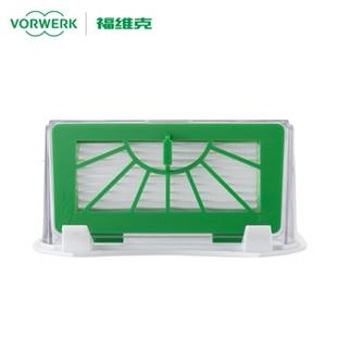 福维克/vorwerk原装正品VR100自动扫地机吸尘器 滤芯盒集尘盒配件