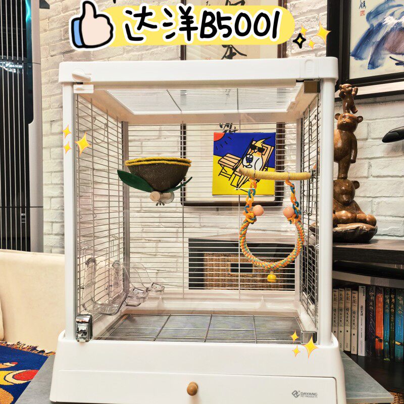 达洋304不锈钢鸟笼家用大号玻璃鹦鹉豪华别墅玄凤牡丹B5001