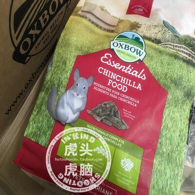包邮美国oxbow爱宝粮食物龙猫
