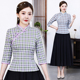 修身 复古春秋棉麻民国风女装 盘扣格子上衣衬衫 改良旗袍年轻款 中式