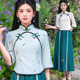 茶服唐装 旗袍上衣复古中袖 女中国风两件套女士汉服 短款 民国风女装
