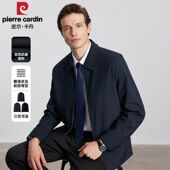 直播间特卖 皮皮尔卡丹抗皱藏青色行政夹克男商务休闲翻领外套