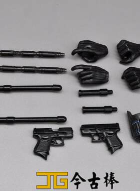 Hottoys1/6兵人模型HT美国队长3内战黑寡妇手型护腕格洛克手枪武