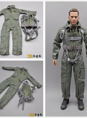 威龙DML1/6兵人现代美军空军飞行员军绿连体衣+作战胸挂组件模型