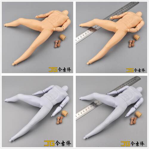 1/6兵人模型Trickyman12 龙珠 弗里沙限量 扔花 潮人半可动素体