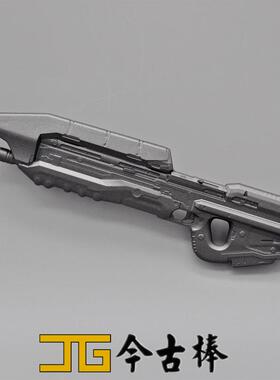 3A TOYS 1/6兵人模型光环主武器 科幻枪 DIY铁灰色