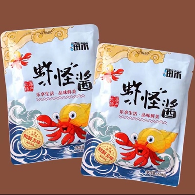 十年老店润禾正品保真虾怪酱240g