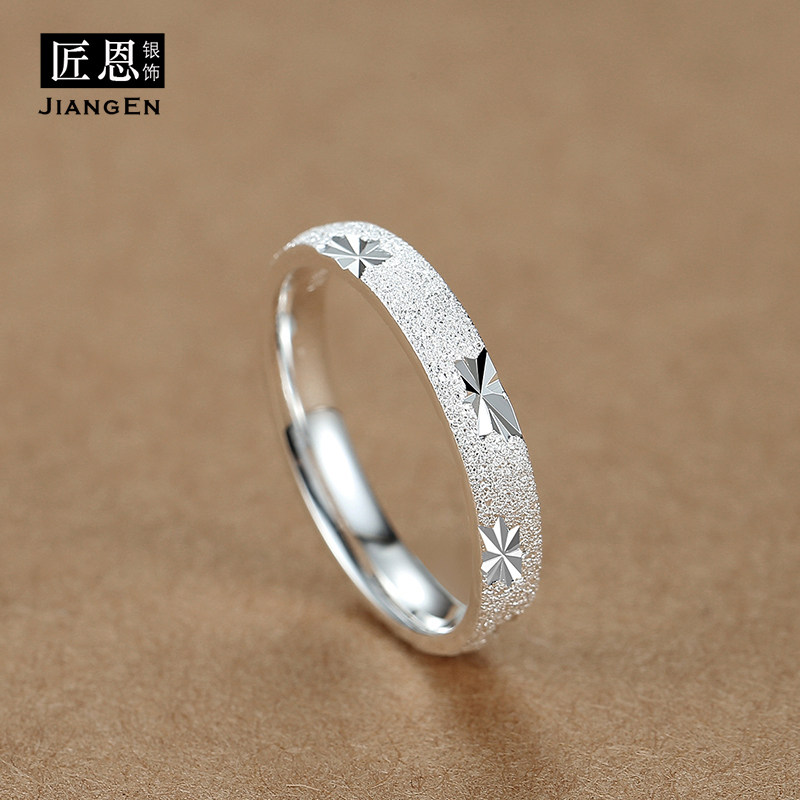 999足银戒指女士纯银闭口图片