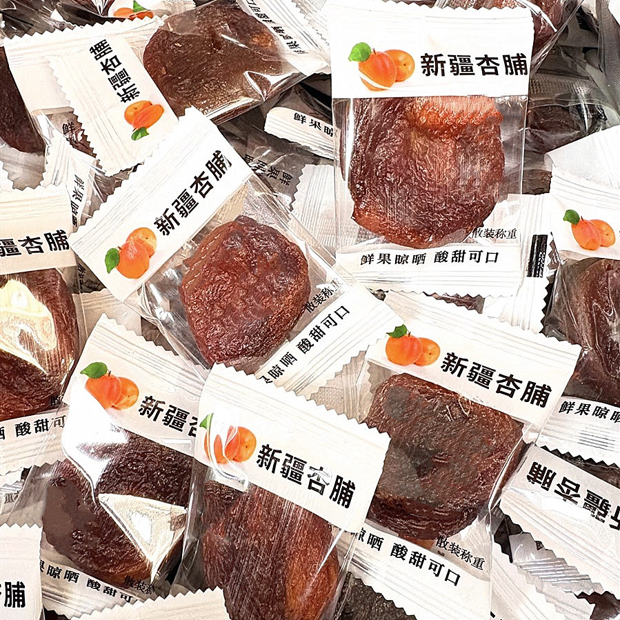 新疆杏脯杏干杏肉新疆风味杏肉干零食儿童孕妇无核即食果肉独立装