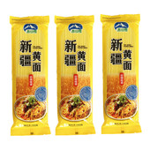 麦山雪 新疆黄面凉面凉皮烤肉粗圆面拉条子拉面黄色拌面炒面挂面
