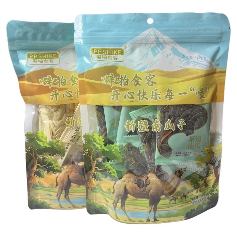 噼啪食客 新疆南瓜子 美人甲南瓜子 品味新疆原味瓜子 茶道味瓜子