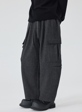 秋冬休闲长工装裤男士宽松灰色多口袋羊毛呢子阔腿设计师款裤子男