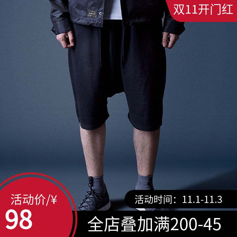 FTW Forthewin 春夏新品 藍標寬松款休閑哈倫褲潮男短褲垮褲黑褲在類目 男裝, 休閒褲中 - 來自Buy2taobao.com提供專業的淘寶代購服務