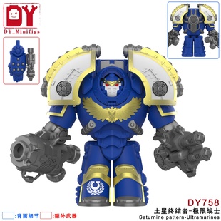 战锤40k土星终结者白色疤痕星际战士阿斯塔特火蜥蜴手办积木人仔