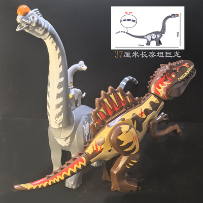 侏罗纪世界恐龙玩具拼装模型