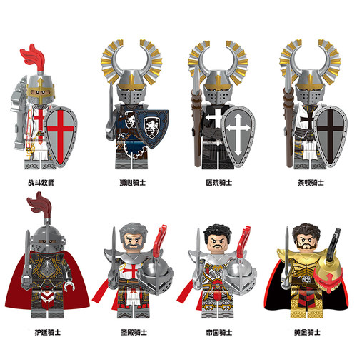 中古城堡帝国圣殿条顿骑士士兵