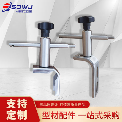 立柱护栏支架钣金不锈钢流水线