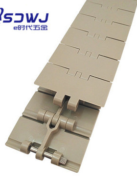 820-K325塑料链板单铰直输平顶线输送机饮料线传送传动坦克链