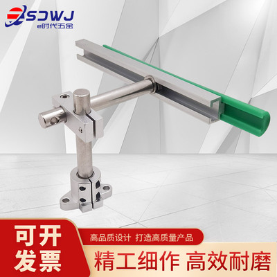 可调节护栏支架e时代现货