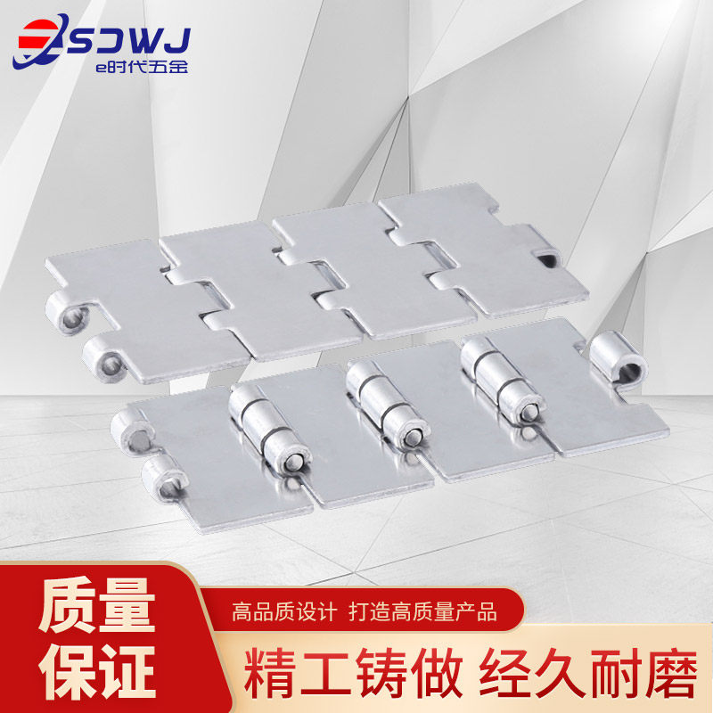 304#不锈钢链板链条单铰双铰平顶直链节距38.1输送机812/802链板