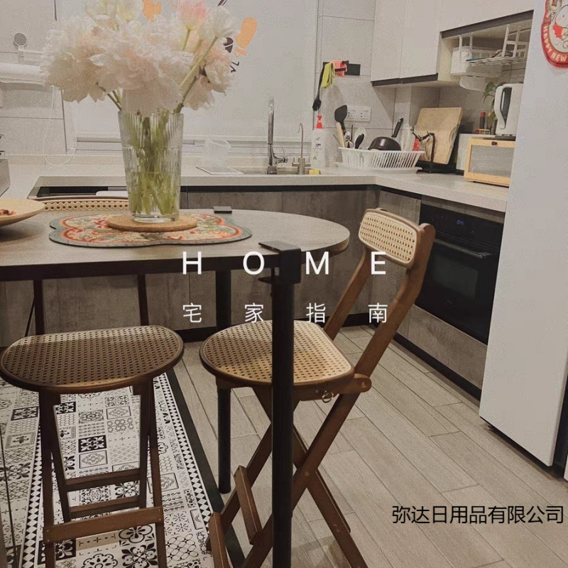 高脚椅可折叠吧台椅吧台凳厨房岛台椅子复古折叠凳高脚凳藤编吧椅