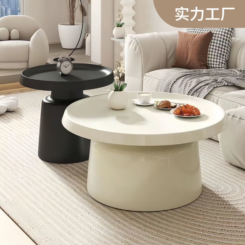 高级感创意茶几小户型北欧客厅轻奢现代简约侘寂风圆形床头柜边几