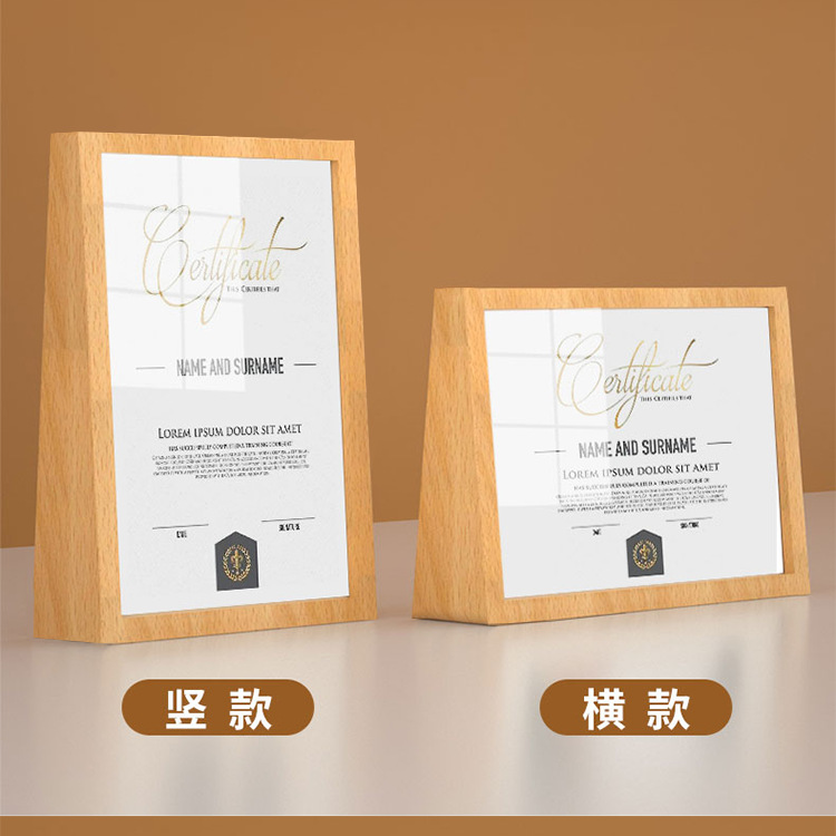 亚克力原木相框6寸桌摆ins创意梯形7寸画框架8寸实木相框摆台荣誉