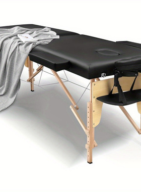1pc Professional 3 Section Portable Massage Table 24 inch