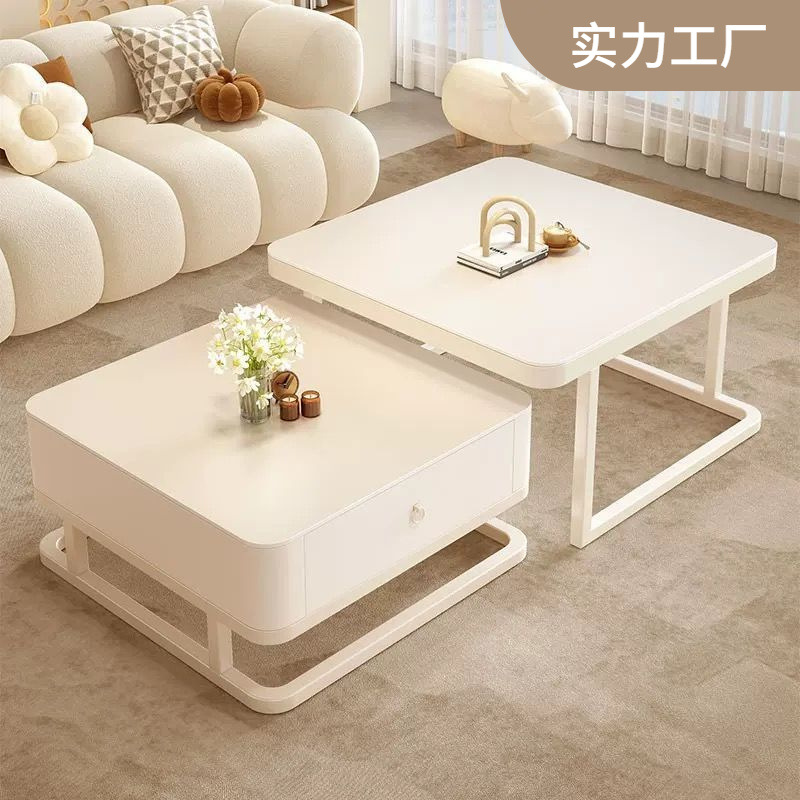 岩板茶几奶油风白岩板茶几组合轻奢小户型客厅家用简约现代网红桌