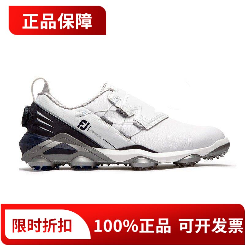 新款FootJoy高尔夫球鞋Tour Alpha男士BOA旋钮有钉鞋55512