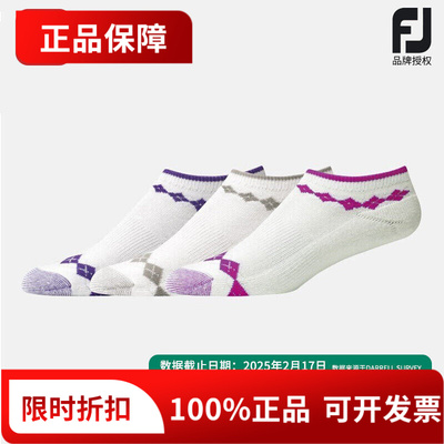 FootJoy高尔夫球袜女士短筒 golf运动袜子透气13156
