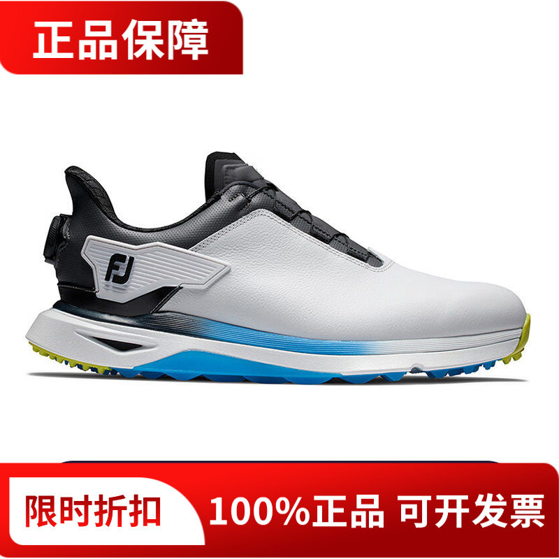 正品FootJoy高尔夫球鞋男鞋Pro SLX巡回赛验证更好抓地力FJ运动鞋