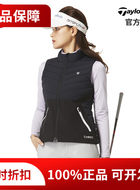 Taylormade新款泰勒梅高尔夫服装马甲保暖背心女秋冬季U21643