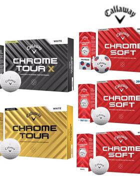 正品Callaway卡拉威高尔夫球CHROME TOUR X 三轨线四层球比赛球