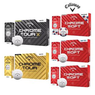 正品Callaway卡拉威高尔夫球CHROME TOUR X 三轨线四层球比赛球