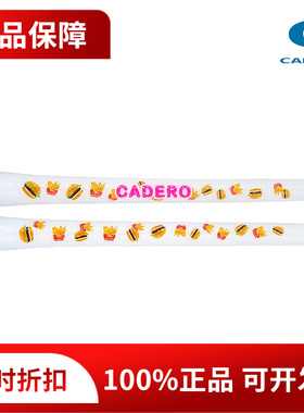 正品CADERO高尔夫握把防滑吸震时尚潮流通用握把汉堡限量款grip