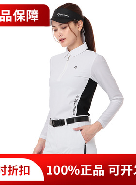 Taylormade泰勒梅高尔夫服装女士长袖T恤polo春季弹力拼色M19702