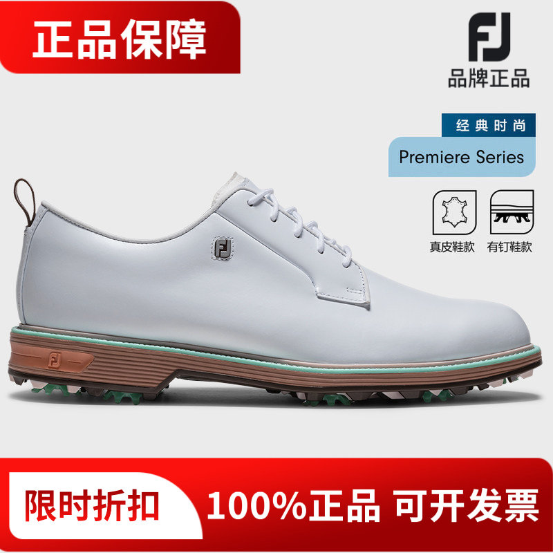 正品FOOTJOY高尔夫男士球鞋皮鞋款FJ休闲运动鞋54564