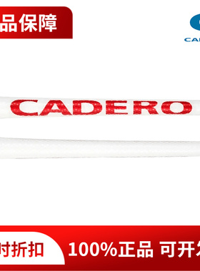 正品CADERO高尔夫握把木杆铁杆通用防滑吸震时尚潮流握把Grip